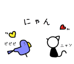 Mr.jr and mini of a black cat sticker #12172724