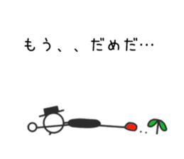 Mr.jr and mini of a black cat sticker #12172735