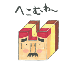 life of the playful president 2 sticker #12172809