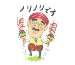 life of the playful president 2 sticker #12172812