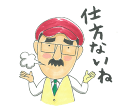 life of the playful president 2 sticker #12172813