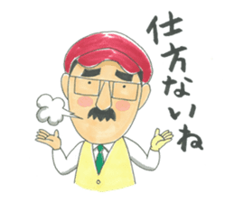 life of the playful president 2 sticker #12172813