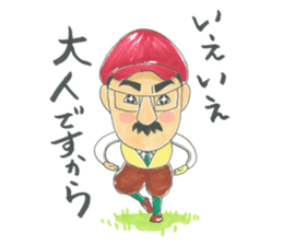 life of the playful president 2 sticker #12172814