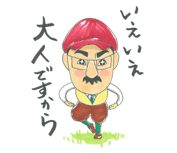 life of the playful president 2 sticker #12172814