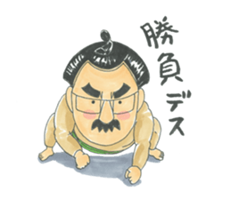 life of the playful president 2 sticker #12172824