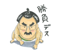 life of the playful president 2 sticker #12172824