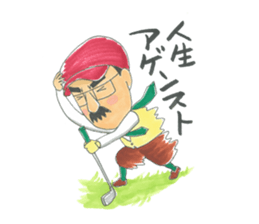 life of the playful president 2 sticker #12172827