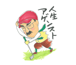 life of the playful president 2 sticker #12172827