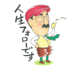 life of the playful president 2 sticker #12172828