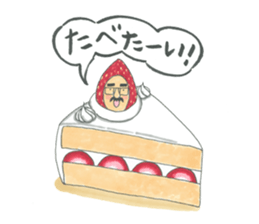 life of the playful president 2 sticker #12172835