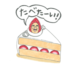 life of the playful president 2 sticker #12172835