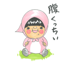 life of the playful president 2 sticker #12172837