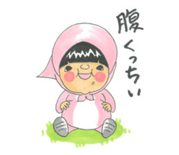 life of the playful president 2 sticker #12172837