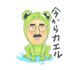 life of the playful president 2 sticker #12172839