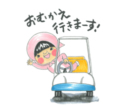 life of the playful president 2 sticker #12172840