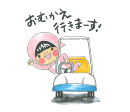 life of the playful president 2 sticker #12172840