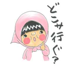 life of the playful president 2 sticker #12172841