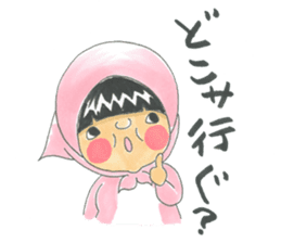 life of the playful president 2 sticker #12172841