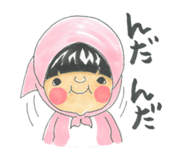 life of the playful president 2 sticker #12172845