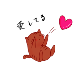 daily-based conversation sticker sticker #12172847