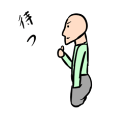 daily-based conversation sticker sticker #12172849