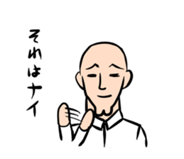 daily-based conversation sticker sticker #12172850