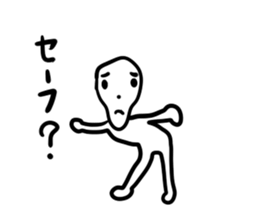 daily-based conversation sticker sticker #12172851