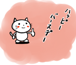 daily-based conversation sticker sticker #12172858