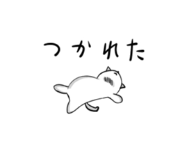 daily-based conversation sticker sticker #12172861