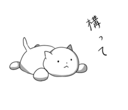 daily-based conversation sticker sticker #12172865