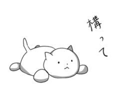 daily-based conversation sticker sticker #12172865