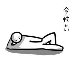 daily-based conversation sticker sticker #12172866