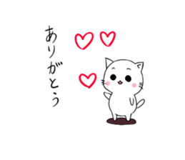 daily-based conversation sticker sticker #12172867