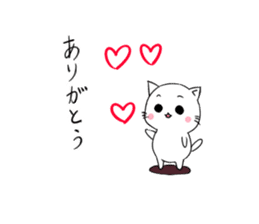 daily-based conversation sticker sticker #12172867