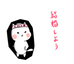 daily-based conversation sticker sticker #12172869
