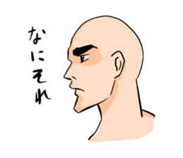 daily-based conversation sticker sticker #12172870