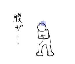 daily-based conversation sticker sticker #12172871