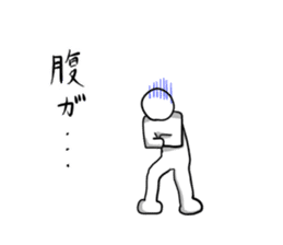 daily-based conversation sticker sticker #12172871