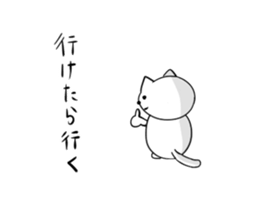 daily-based conversation sticker sticker #12172872