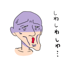 daily-based conversation sticker sticker #12172873