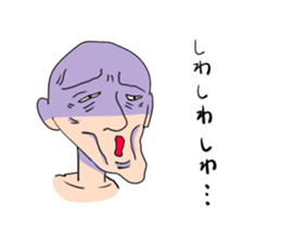 daily-based conversation sticker sticker #12172873