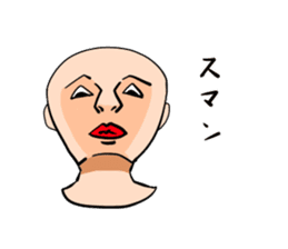 daily-based conversation sticker sticker #12172874