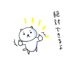 daily-based conversation sticker sticker #12172878