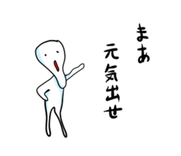 daily-based conversation sticker sticker #12172880