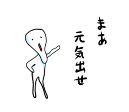 daily-based conversation sticker sticker #12172880