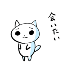 daily-based conversation sticker sticker #12172881