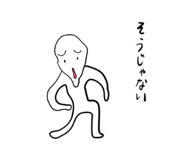 daily-based conversation sticker sticker #12172884