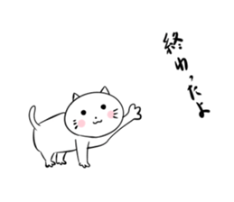 daily-based conversation sticker sticker #12172885