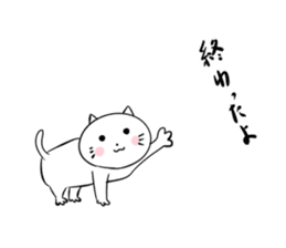 daily-based conversation sticker sticker #12172885