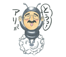 life of the playful president 3 sticker #12172887